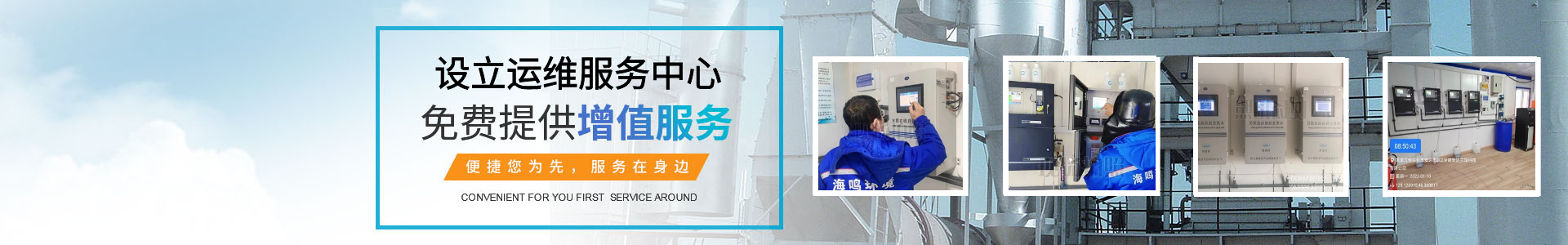 总氮水质分析仪