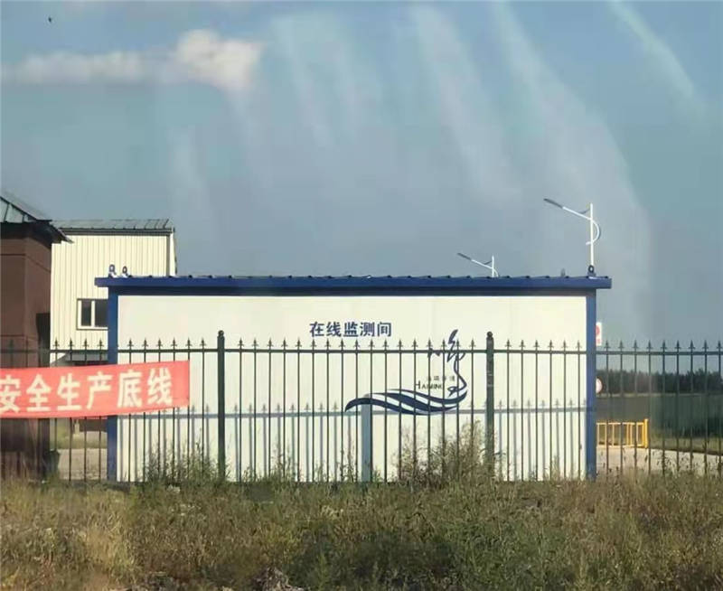1-22021Q42959232.jpg